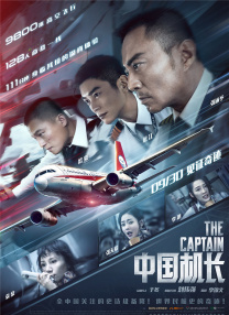 久久99亚洲精品久久久久99